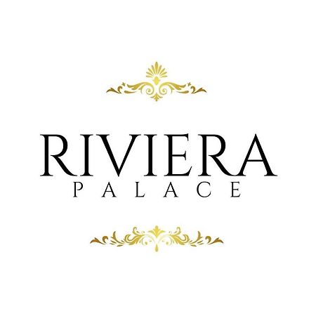 Riviera Palace Shëngjin المظهر الخارجي الصورة